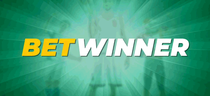 Comment effectuer une Betwinner inscription facilement Comment effectuer une Betwinner inscription facilement