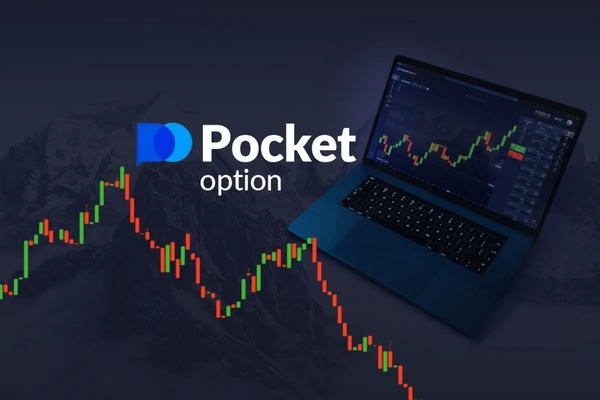 Forex Pocket Option Полное руководство по торговле Forex Pocket Option Полное руководство по торговле