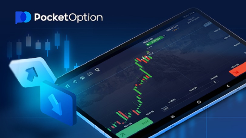Pocket Option Strategy for Beginners Master Trading with Simple Techniques
