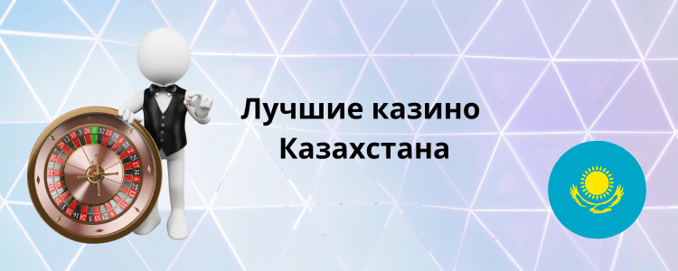 Бәс тігу кезінде банкролды басқару стратегиялары 27 Бәс тігу кезінде банкролды басқару стратегиялары 27