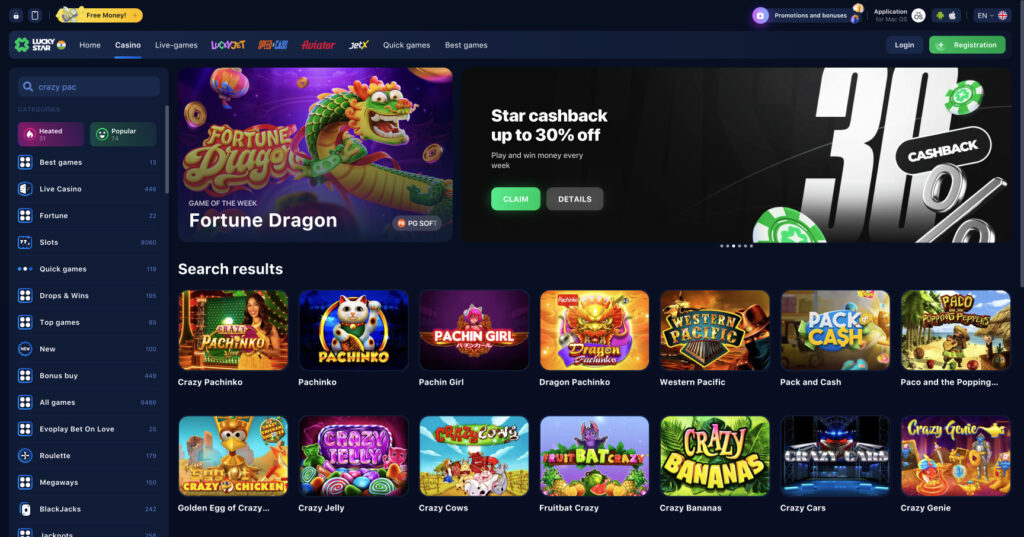 Discovering the Advantages of the Lucky Star login Discovering the Advantages of the Lucky Star login