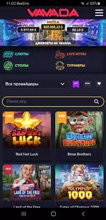 Rewelacyjne doświadczenia w vavada casino – Twój klucz do sukcesu! Rewelacyjne doświadczenia w vavada casino – Twój klucz do sukcesu!